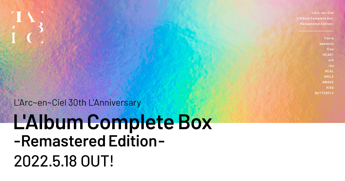 39ArcenCielのLL'Album Complete Box  　ラルク　リマスター　Tシャツ